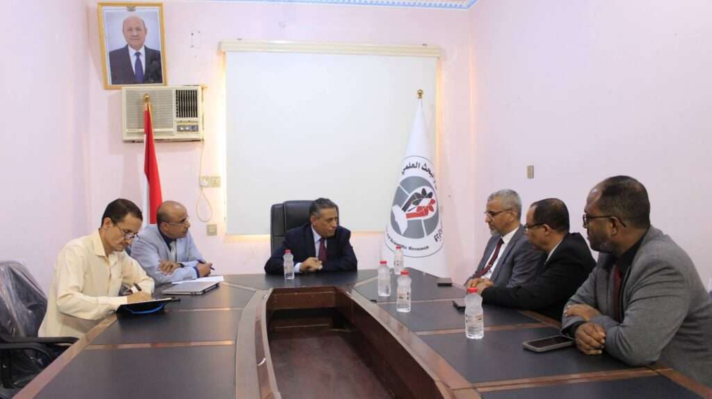 وزير التعليم العالي يبحث مع “العون للتنمية” أتمتة الخدمات وتصنيف الجامعات اليمنية