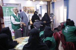 IMG-20260415-WA0002-300x200 سيئون: تدشين مكون سبل العيش لمستفيدات مشروع بداية بدعم مركز الملك سلمان للإغاثة