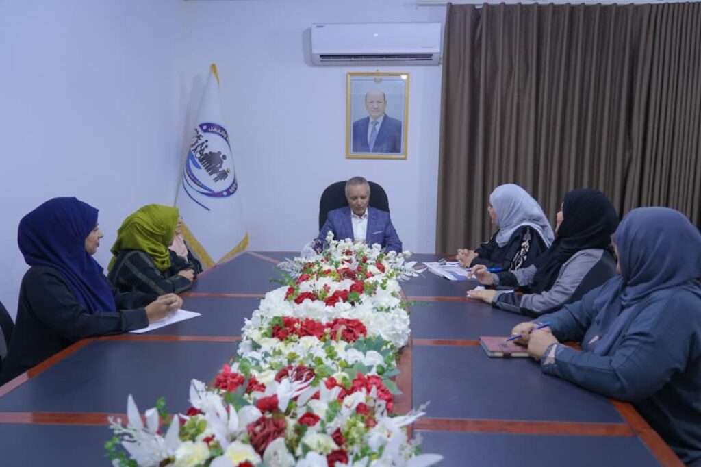 عدن تشهد مباحثات حكومية لتعزيز تمكين المرأة وتطوير سياسات الحماية الاجتماعية