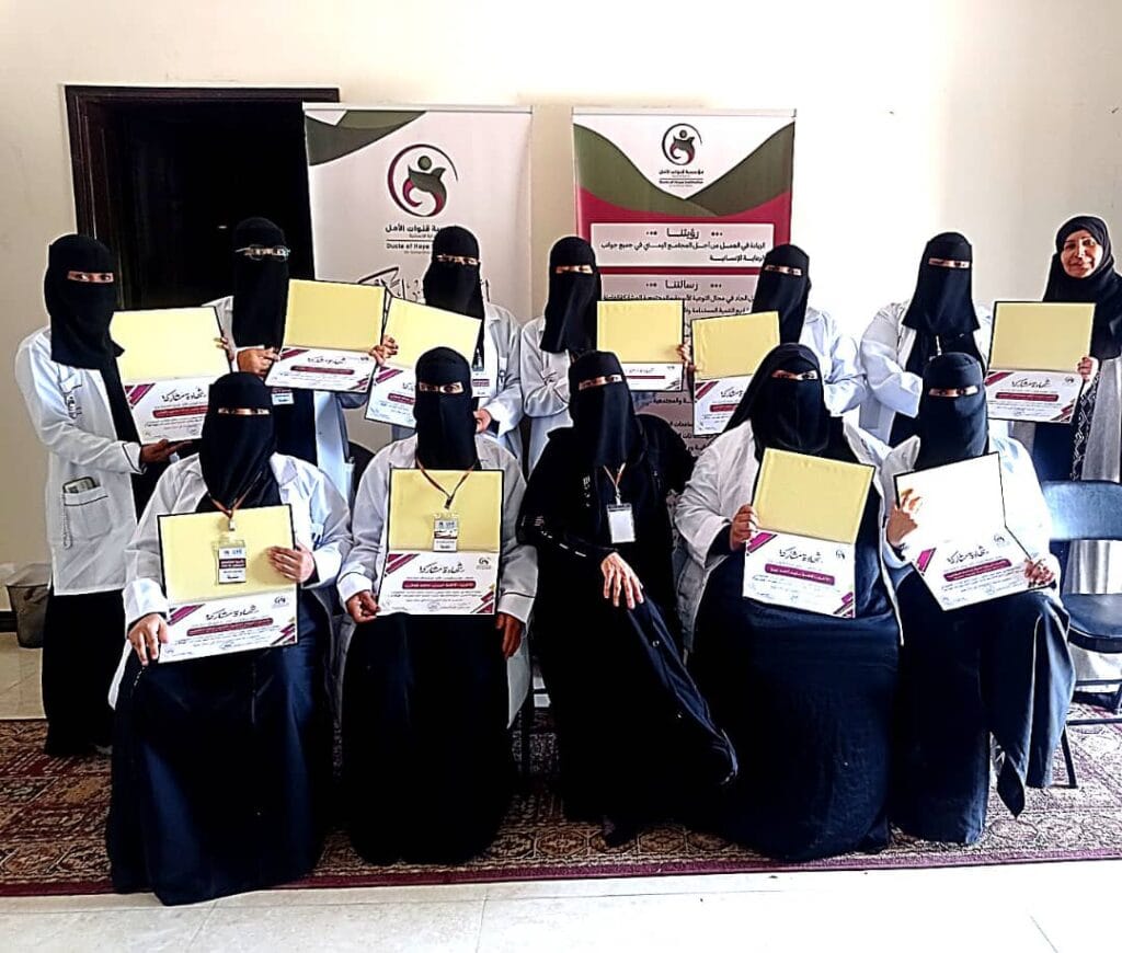 برنامج تدريبي في المهرة يؤهل قابلات لتعزيز خدمات الأمومة والطفولة بالمحافظة