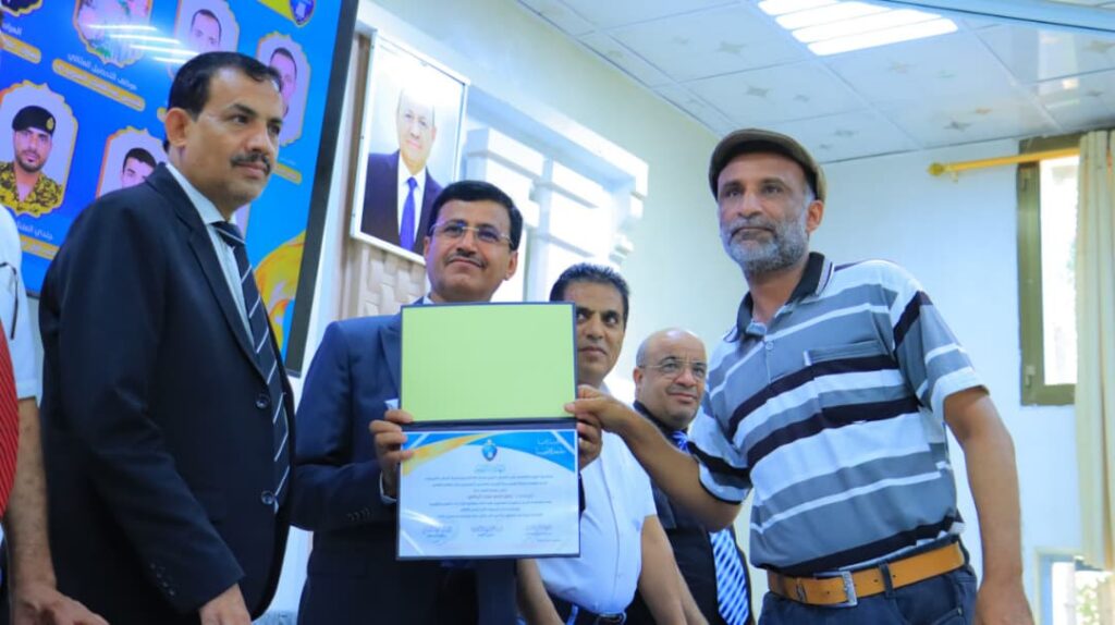 جامعة إقليم سبأ تكرّم 83 موظفًا وعاملًا متميزًا في مأرب احتفاءً بعيد العمال