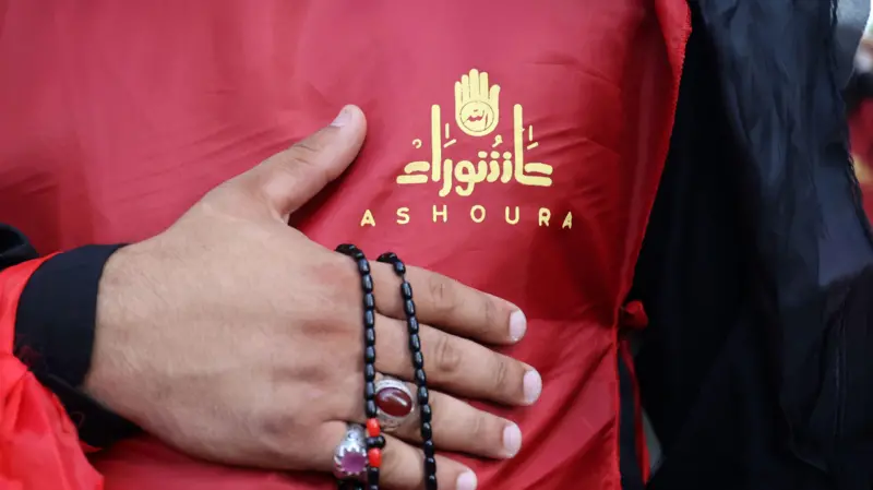عاشوراء عند الشيعة: ما قصة كربلاء ولماذا يحيون مقتل الحسين كل عام؟