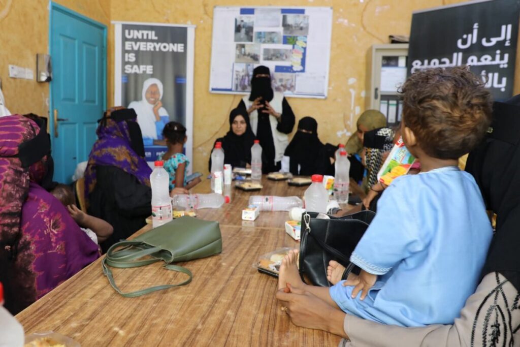 الوصول الإنساني تنظم في عدن حلقة نقاش لدعم أمهات الأطفال ذوي الإعاقة بالشراكة مع مفوضية اللاجئين